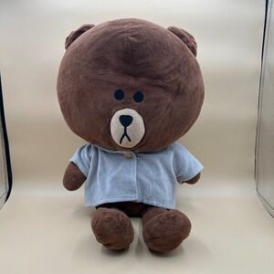 Line Friends Brown Bear Plush Toy with Grey Hooded Jacket 19 Inch Stuffed Animal